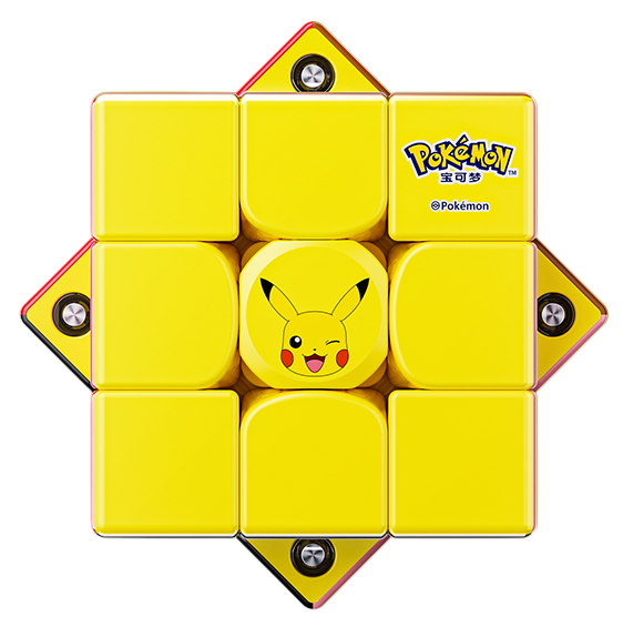 3x3 GAN 356 M E V3 Frosted