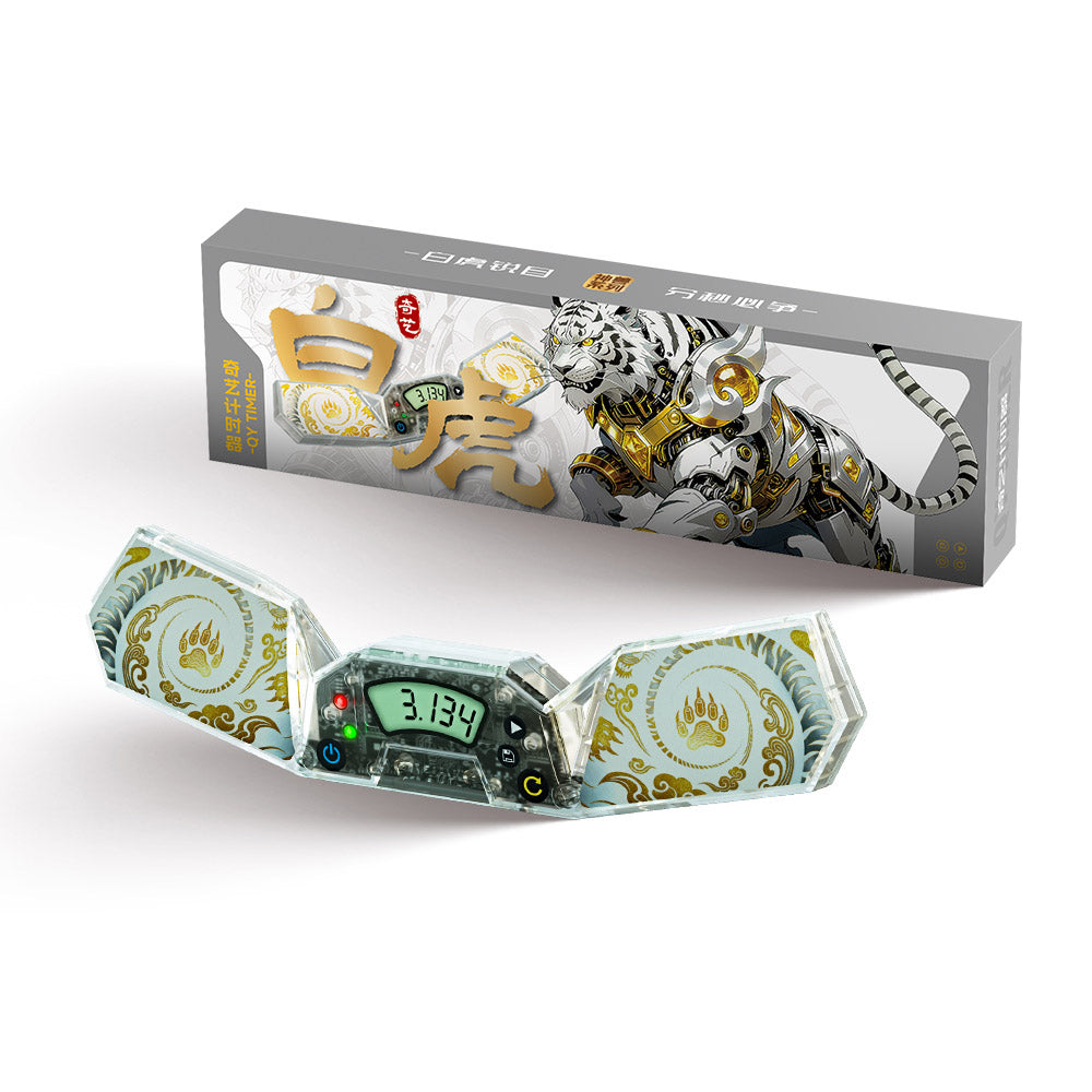 QiYi Timer White Tiger